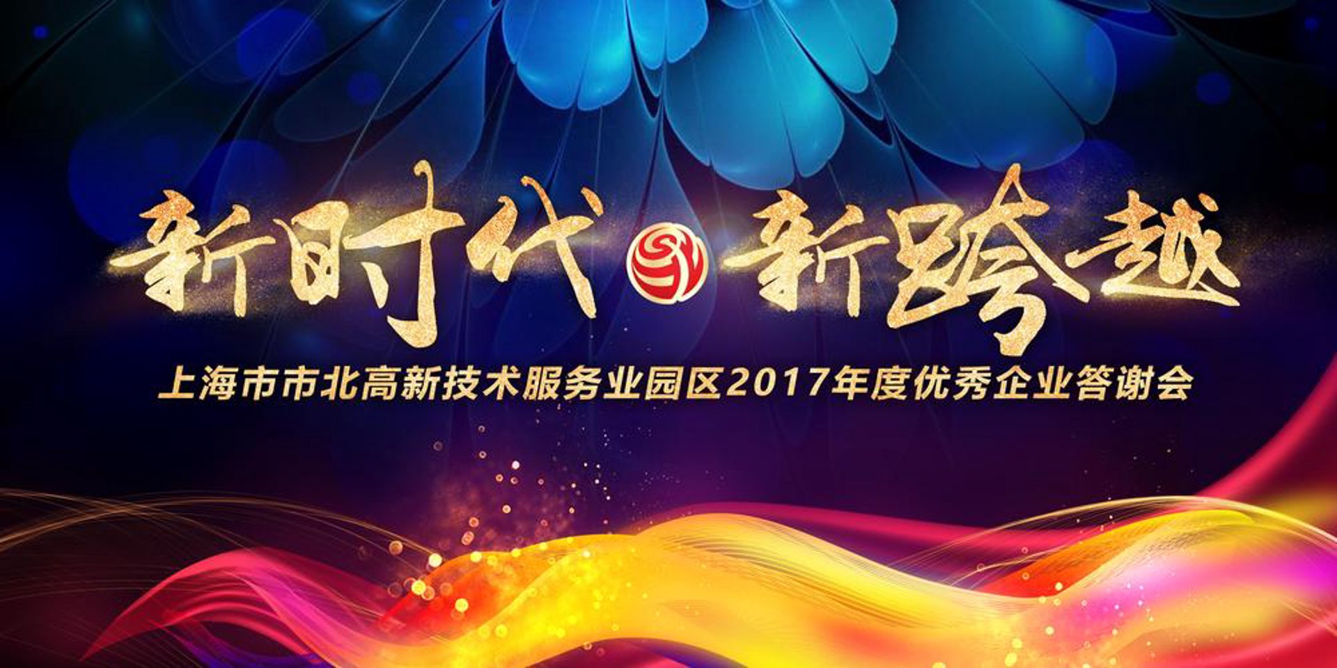 涵勋金科技