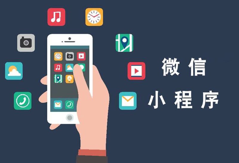 企业如何选择适合自己的ERP系统开发